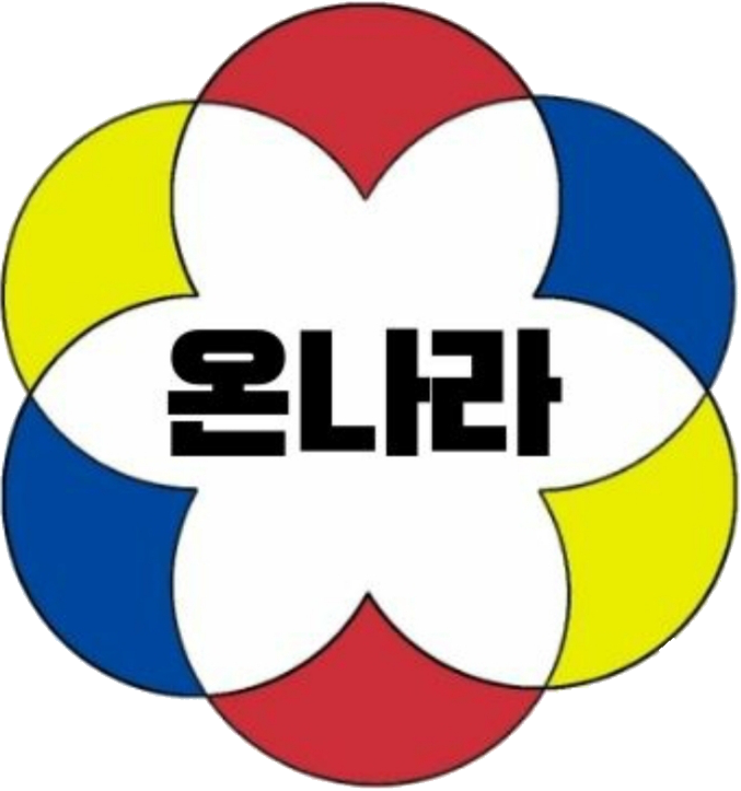 Onnará Instituto Coreano
